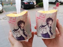 -麦当劳(文化西路店)