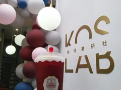 -桂源铺奶茶店(湟普汇店)