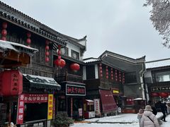 -汴河街