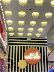 -meland club亲子乐园(重庆万象城店)