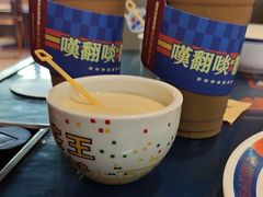 -伯友茶记(中华广场店)