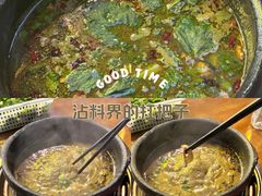 -榕江牛瘪牛肉火锅(东新路店)