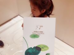 -北京盘古七星酒店