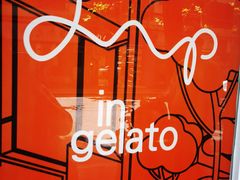 -Dip in Gelato(富民路店)