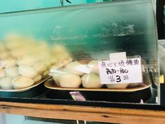 -菲律宾面包(宝发大厦店)