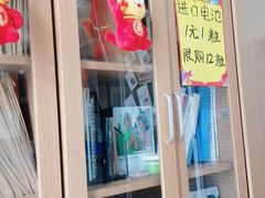 -自然之声助听器·呼吸机(和平店)