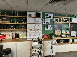 -章光101防脱养发荟