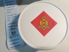 -妙味招领四川冒菜(工农新村店)