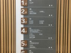 -江宁路街道社区文化活动中心