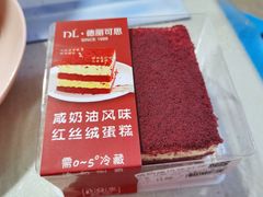 -胖东来生活广场(健康路店)