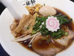 -一豚轩·烧鸟·豚骨拉面(五四路店)