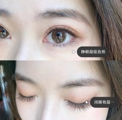 -慕拉美甲美睫皮肤管理