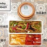 水果等 虽然前一晚会想好第二天的食谱