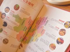 菜单-瑶王府·广西菜(茶花园店)