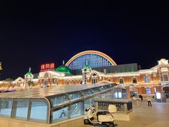 -沈阳站