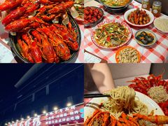 -江味龙虾馆·裸蓝龙虾(南山店)