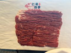 -仁和四季涮肉馆(天坛南门店)
