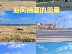 -青岛海泉湾度假区温泉