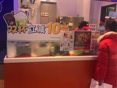 -DQ·蛋糕·冰淇淋(城南嘉园店)