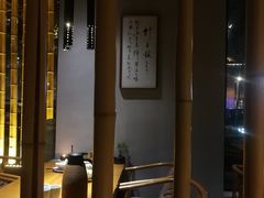 -竹里馆 ·茶食(奥体店)