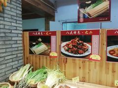 -赵记煎饼卷大葱(东岳店)