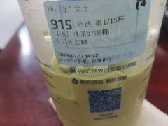 -瑞幸咖啡(万恒大厦店)