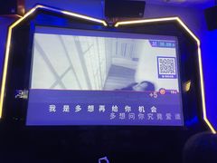 -AGOGO HOUSE KTV(东街店)