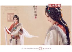 点击看大图 -红颜印画古风汉服艺术摄影
