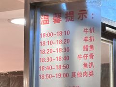 -南宁沃顿国际大酒店-自助餐厅