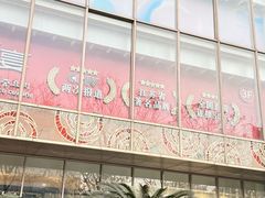-巴黎春天(浦建店)