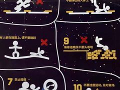 -VFSC极限蹦床主题公园(乐园道彩悦城阳光店)