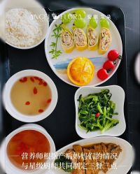 -安琪朵朵独栋花园月子中心