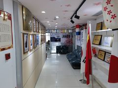 -华兴日语学校(总校)