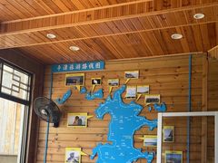 -北港方记海鲜楼·海景餐厅