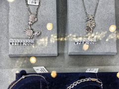 -大悦城(沈阳中街店)