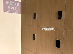 -守田肩颈·推拿SPA(颐豪旗舰店)