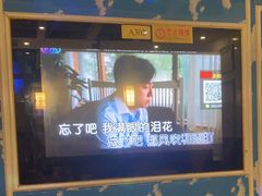 -劲派KTV(江南大道南店)