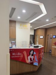 -上海玫瑰医疗美容医院