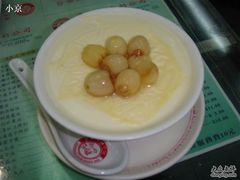 莲子双皮奶-义顺牛奶公司