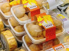 -85度C(南京中山南店)