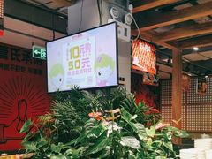 -管氏翅吧(地安门店)