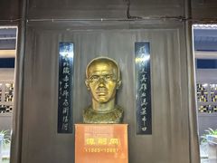 -谭嗣同故居