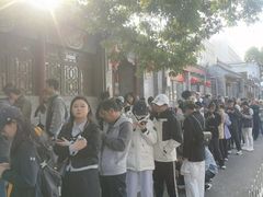 -增盛魁小吃店