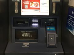 -招商银行(上海长阳支行)