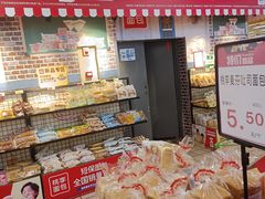 -沈阳大商千盛购物中心有限公司(长江街店)