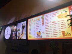 -马拉桑果汁(龙头路总店)