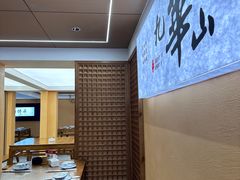 -鸿运楼·舌尖上的徽菜