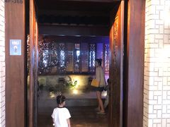 门面-绿茶餐厅(龙湖杭州金沙天街店)