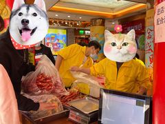 -皇上皇腊味店(下九路店)