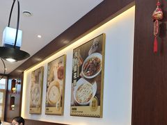 -老淮城·长鱼面(河下古镇店)